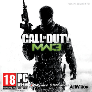 Call of Duty: Modern Warfare 3 - скачать игру call of duty: modern warfare 3 в цифровом формате от интернет магазина Ozon.ru