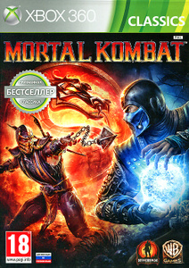 Купить Mortal Kombat из раздела компьютерные игры в цифровом формате - купите и скачайте Mortal Kombat в интернет магазине Ozon.ru