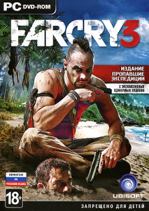 Far Cry 3 - скачать игру far cry 3 в цифровом формате от интернет магазина Ozon.ru