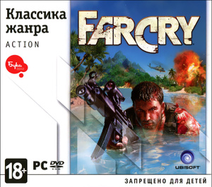 Купить Far Cry из раздела компьютерные игры в цифровом формате - купите и скачайте Far Cry в интернет магазине Ozon.ru