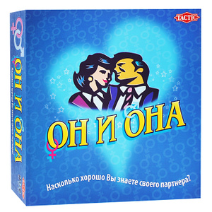 Настольная игра "Он и она" - 1330 руб