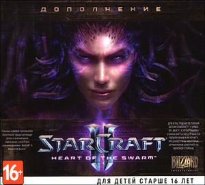 StarCraft II: Heart of the Swarm - скачать игру starcraft ii: heart of the swarm в цифровом формате от интернет магазина Ozon.ru