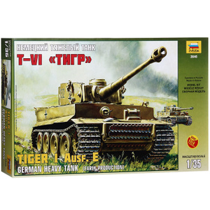Сборная модель Немецкий танк Т-VI