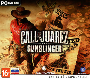 Call of Juarez: Gunslinger - скачать игру call of juarez: gunslinger в цифровом формате от интернет магазина Ozon.ru