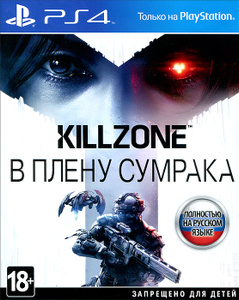OZON.ru - Софт | Killzone: В плену сумрака | Игра | Интернет-магазин: компьютерные программы