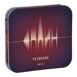 - купить альбом 2014 на лицензионном диске Audio CD в интернет-магазине Ozon.ru
