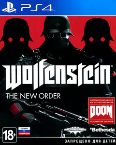 Купить Wolfenstein: The New Order из раздела компьютерные игры в цифровом формате - купите и скачайте Wolfenstein: The New Order в интернет магазине Ozon.ru