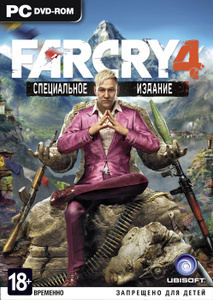 Купить Far Cry 4 из раздела компьютерные игры в цифровом формате - купите и скачайте Far Cry 4 в интернет магазине Ozon.ru