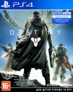 Купить Destiny из раздела компьютерные игры в цифровом формате - купите и скачайте Destiny в интернет магазине Ozon.ru