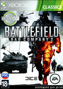 Купить Battlefield: Bad Company 2 из раздела компьютерные игры в цифровом формате - купите и скачайте Battlefield: Bad Company 2 в интернет магазине Ozon.ru