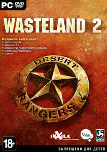 Купить Wasteland 2 из раздела компьютерные игры в цифровом формате - купите и скачайте Wasteland 2 в интернет магазине Ozon.ru