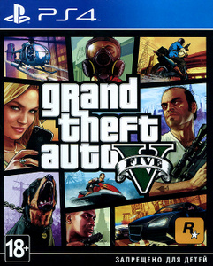 Купить Grand Theft Auto V из раздела компьютерные игры в цифровом формате - купите и скачайте Grand Theft Auto V в интернет магазине Ozon.ru