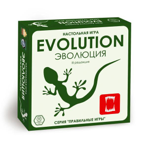 Купить Настольная игра