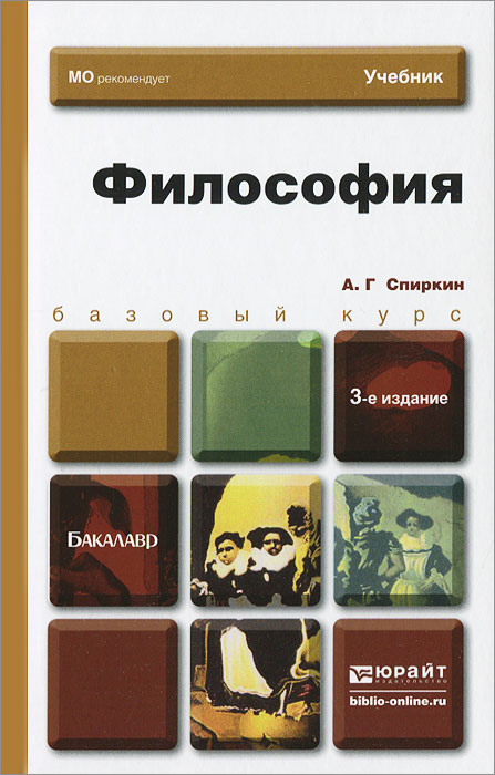 Классика читать рассказы