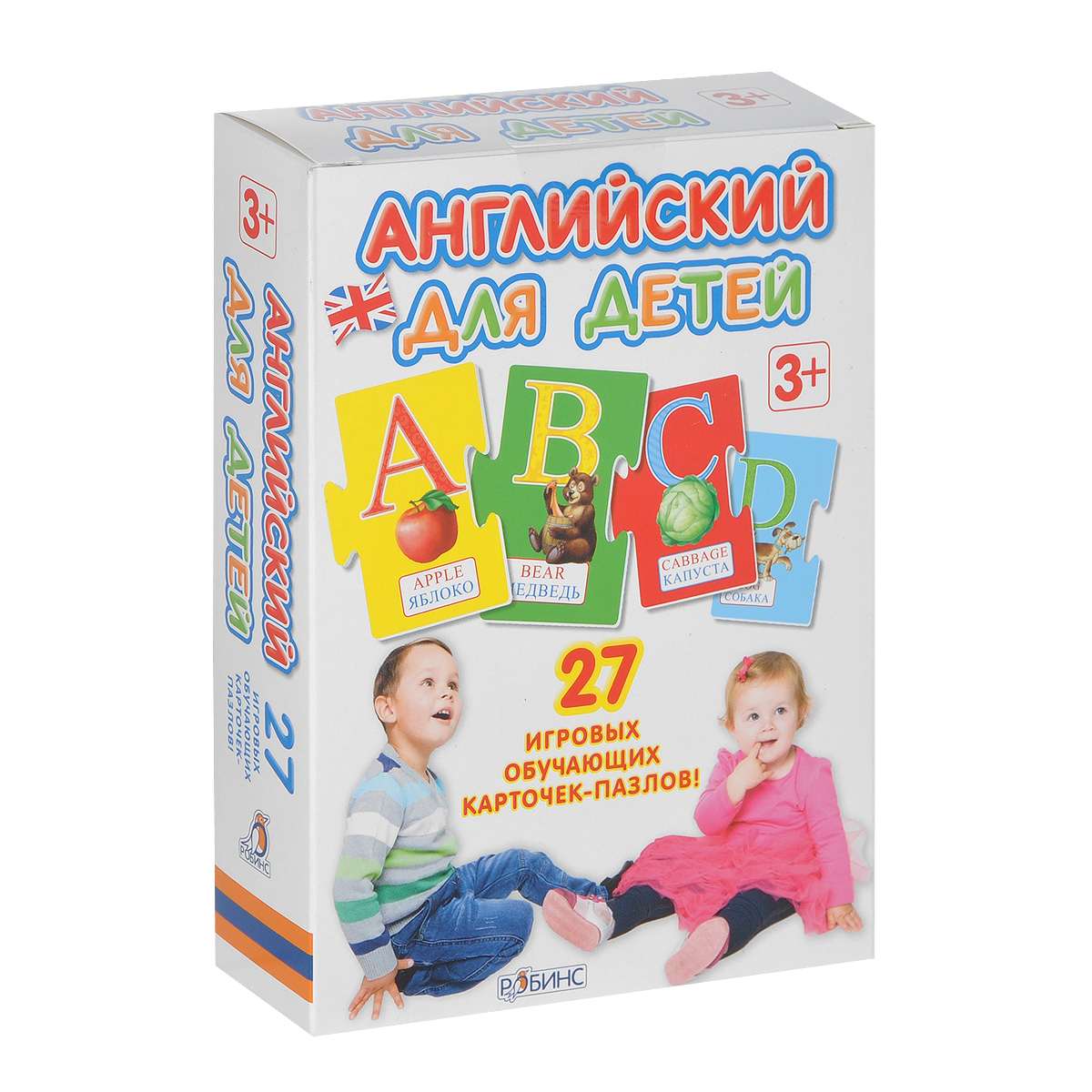http://mmedia.ozone.ru/multimedia/books_covers/1010247161.jpg