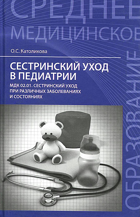 Мастер-класс Старославянские куклы Лунный календарь на 2017 год. Фазы Луны 2017. Лунные