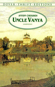 Книга "Uncle Vanya" Anton Chekhov - купить книгу ISBN 0-486-40159-6 с доставкой по почте в интернет-магазине Ozon.ru
