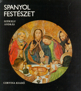 Книга "Spanyol Festeszet" Szekely Andras - купить на OZON.ru книгу Spanyol Festeszet с доставкой по почте | 963-13-0198-2