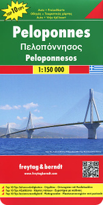 Карта "Peloponnes: Road and Leisure Map"