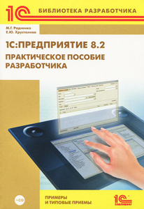 Заказать школьные тетради через интернет