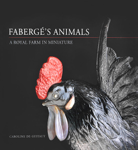 Книга "Faberge's Animals: A Royal Farm in Miniature" Caroline de Guitaut - купить книгу ISBN 978-1-905686-12-4 с доставкой по почте в интернет-магазине Ozon.ru