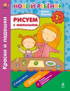   .    -    - Ozon.ru