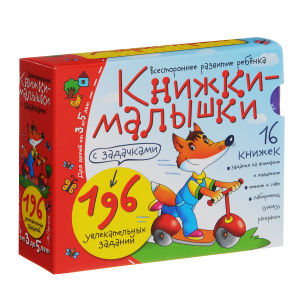 Книга