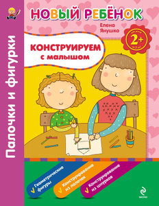   .       - Ozon.ru