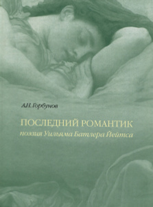  " .    " . .  -   ISBN 978-5-89826-431-4      - Ozon.ru