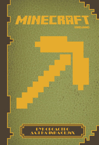 Книга "Minecraft. Руководство для начинающих. Официальное издание" 