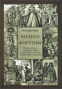  " .          "   -   ISBN 978-5-89826-426-0      - Ozon.ru