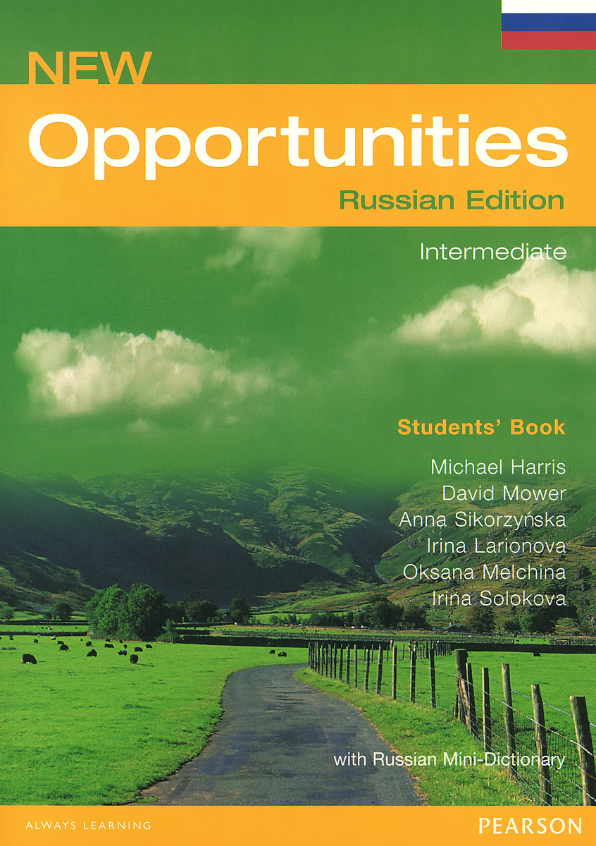 Учебник New Opportunities Intermidia Книгу Для Учителя