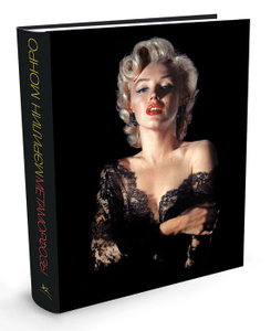 Книга "Мэрилин Монро. Метаморфозы" Д. Уиллс, С. Шмидт - купить книгу Marilyn Monroe: Metamorphosis с быстрой доставкой по почте