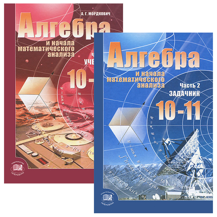 Blog Posts - chinesespisok