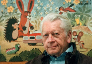 КРОТИК в ОЗОНЕ