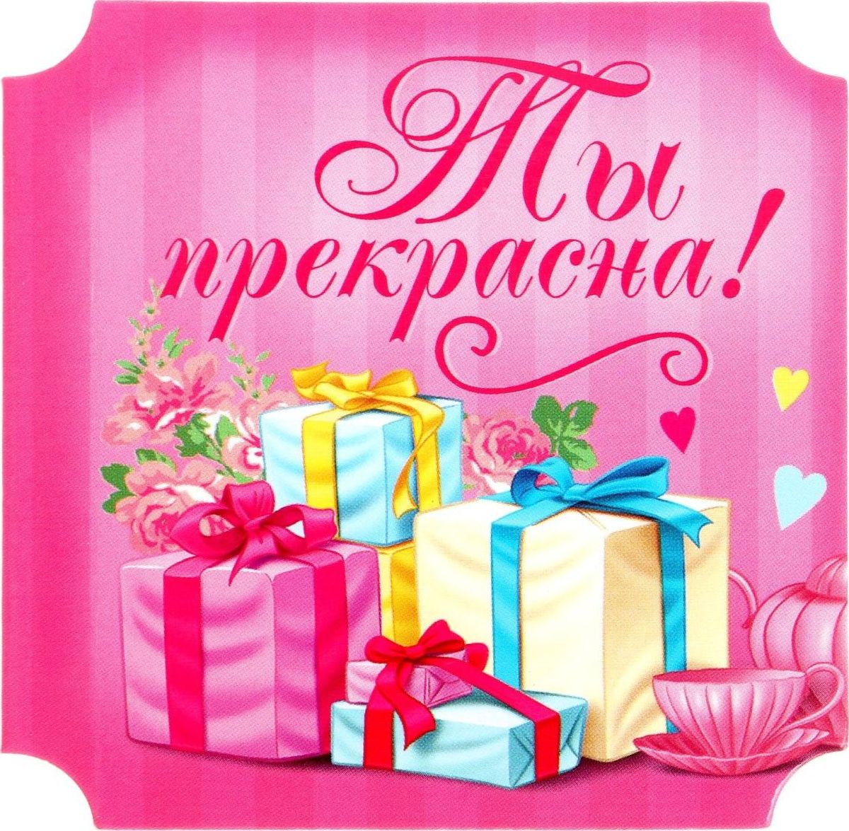 Коврик из джинсы своими руками мастер класс 22
