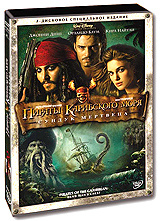 Пираты Карибского моря: Сундук мертвеца - купить фильм Pirates of the Caribbean: Dead Man's Chest на лицензионном DVD или Blu-ray диске в интернет магазине Ozon.ru