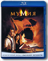 Мумия - купить фильм The Mummy на лицензионном DVD или Blu-ray диске в интернет магазине Ozon.ru