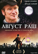 Август Раш, August Rush, 2007 - на DVD и Blu-ray в OZON.ru