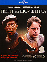 Побег из Шоушенка - купить фильм The Shawshank Redemption на лицензионном DVD или Blu-ray диске в интернет магазине Ozon.ru