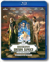 Воображариум доктора Парнаса - купить фильм The Imaginarium of Doctor Parnassus на лицензионном DVD или Blu-ray диске в интернет магазине Ozon.ru