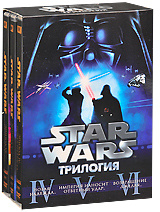 Звездные войны: Трилогия, эпизоды IV, V, VI - купить фильм на лицензионном DVD или Blu-ray диске в интернет магазине Ozon.ru