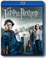 Гарри Поттер и Кубок огня - купить фильм Harry Potter and the Goblet of Fire на лицензионном DVD или Blu-ray диске в интернет магазине Ozon.ru