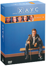 Доктор Хаус: Сезон 1, Серии 1-22 - купить фильм House M.D. на лицензионном DVD или Blu-ray диске в интернет магазине Ozon.ru
