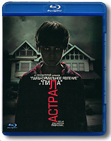 Астрал - купить фильм Insidious на лицензионном DVD или Blu-ray диске в интернет магазине Ozon.ru