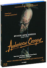 Апокалипсис сегодня (2 Blu-ray) - купить фильм на лицензионном DVD или Blu-ray диске в интернет магазине Ozon.ru