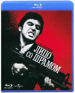 Лицо со шрамом - купить фильм Scarface на лицензионном DVD или Blu-ray диске в интернет магазине Ozon.ru