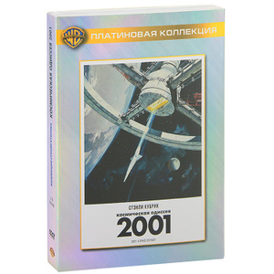 2001 год: космическая одиссея - купить фильм 2001: A Space Odyssey на лицензионном DVD или Blu-ray диске в интернет магазине Ozon.ru