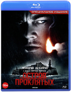 Остров проклятых - купить фильм Shutter Island на лицензионном DVD или Blu-ray диске в интернет магазине Ozon.ru