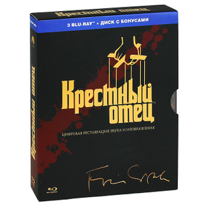 Крестный отец: Трилогия - купить фильм на лицензионном DVD или Blu-ray диске в интернет магазине Ozon.ru